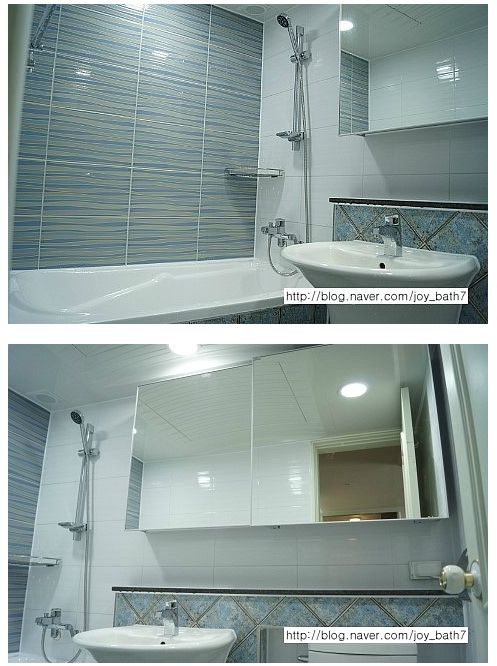 <부산욕실>덕포벽산 신익아파트 욕실시공사진