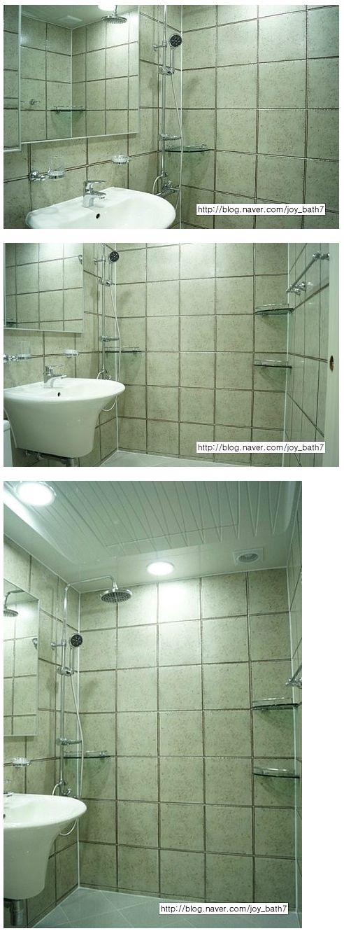 <부산욕실>문현 현대아파트 시공사진