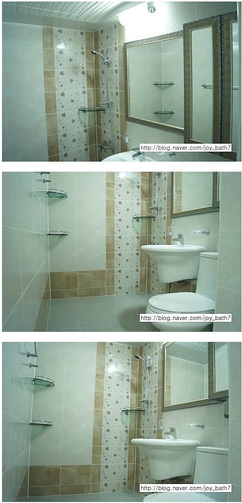 <부산욕실>구포빌라 시공사진