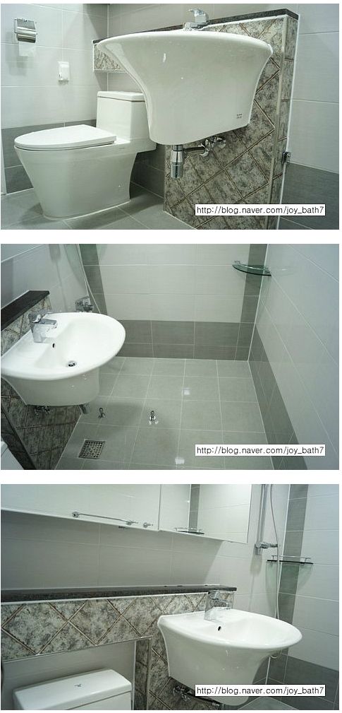 <부산욕실>개금현대아파트 시공사진