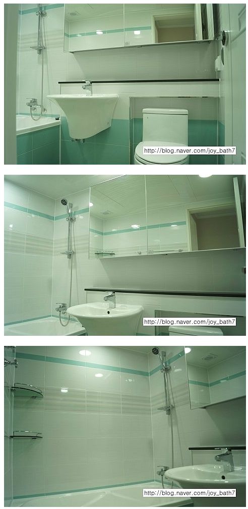 <부산욕실>감만동 유창그린아파트 시공사진
