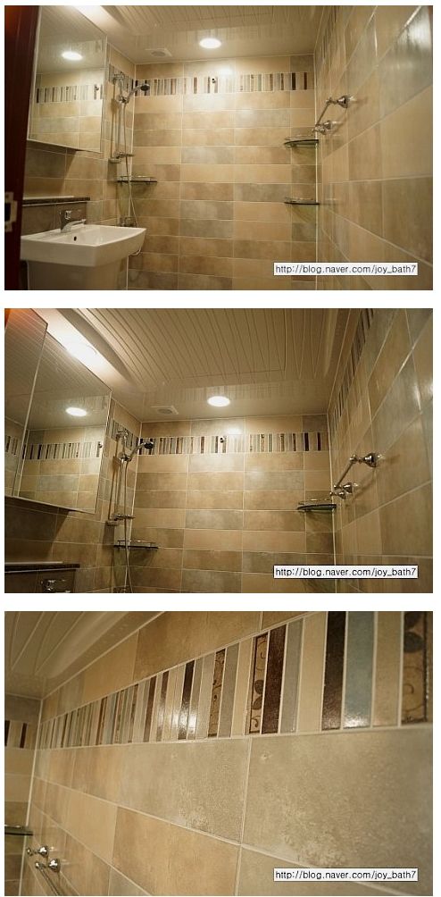 <부산욕실>모라벽산아파트 시공사진