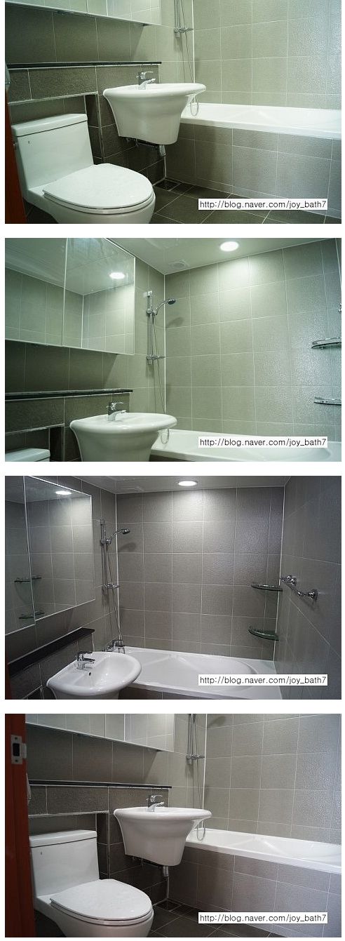 <부산욕실>반여동 선수촌아파트 시공사진