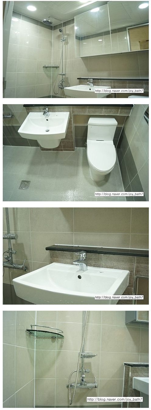 신주례 LG아파트 시공사진